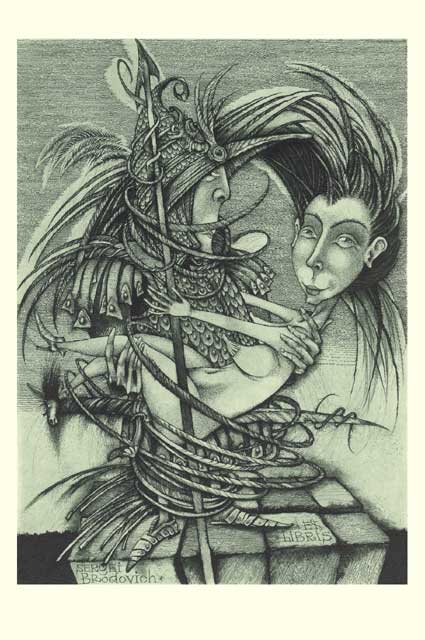 The beauty rescues the world