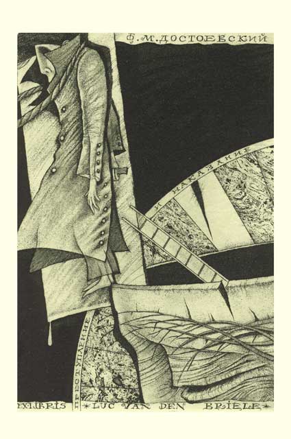 Dostojewski