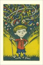 Lord of fantasy (4 colors)